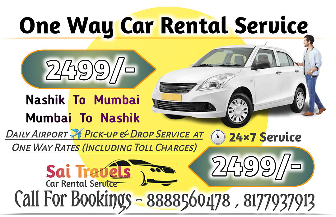 Nashik to Pune (One Way Drop) - 3499/-
Pune to Nashik (One Way Drop) - 2499/-
INCLUDING TOLL CHARGES uploaded by business on 11/9/2020