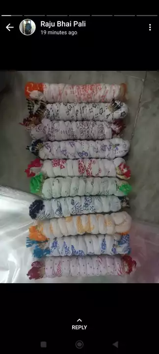 Product uploaded by Mahaveer cotton mills on 7/9/2022