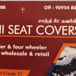 Business logo of Santhi seat covers