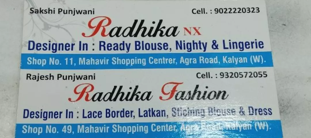 Shop Store Images of Radhika collection