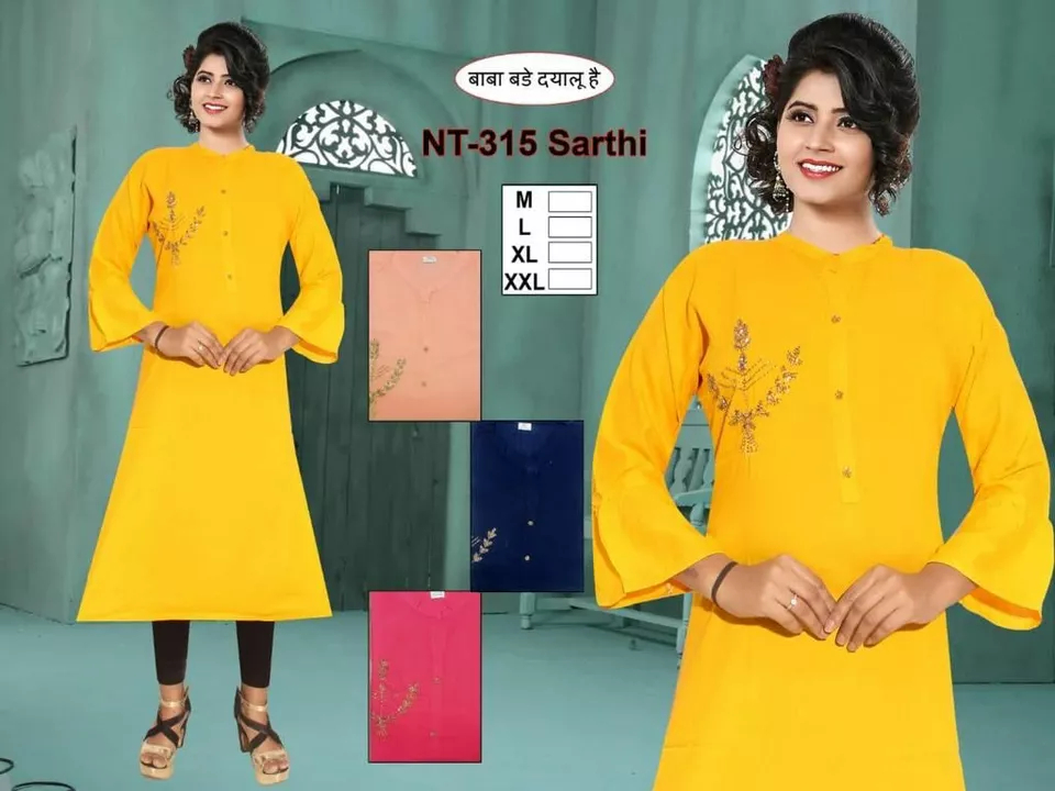 Kurti uploaded by business on 7/9/2022