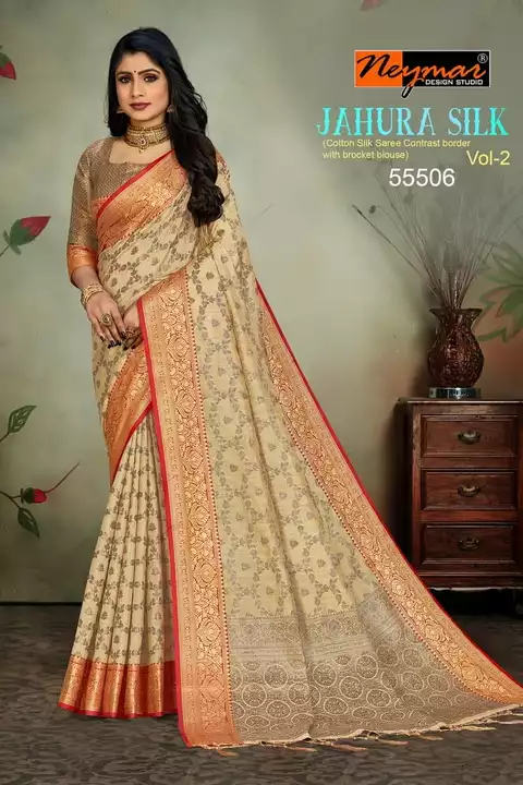 Silk saree uploaded by business on 7/9/2022