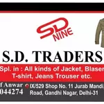 Business logo of S D TRADERS