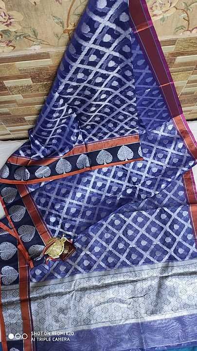 Organza silk saree uploaded by M R J fabrics on 11/9/2020