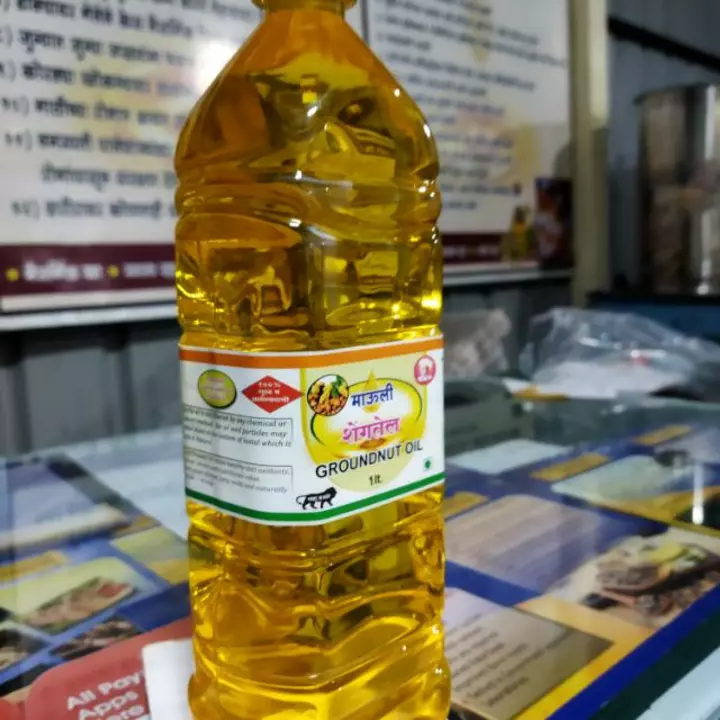 Coconut oil. 500 ml. uploaded by " Shree Mauli Tel Ghana chikki" on 7/9/2022