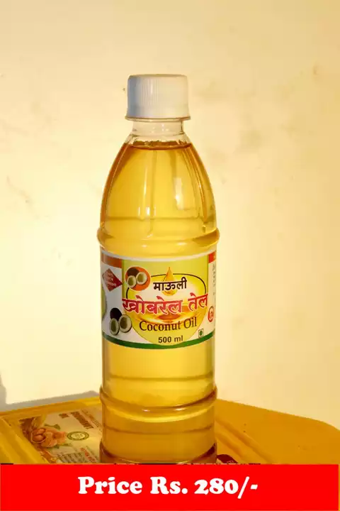 Coconut oil. 500 ml. uploaded by " Shree Mauli Tel Ghana chikki" on 7/9/2022