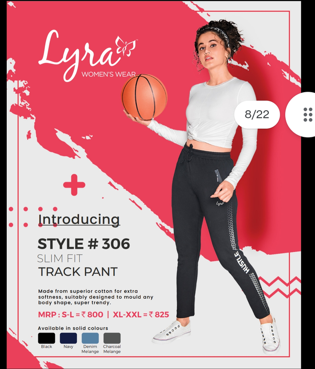 Lyra track pants  uploaded by Bend the Trend  on 7/9/2022