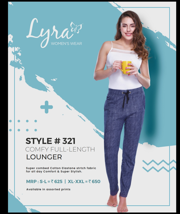 Lyra track pants  uploaded by Bend the Trend  on 7/9/2022