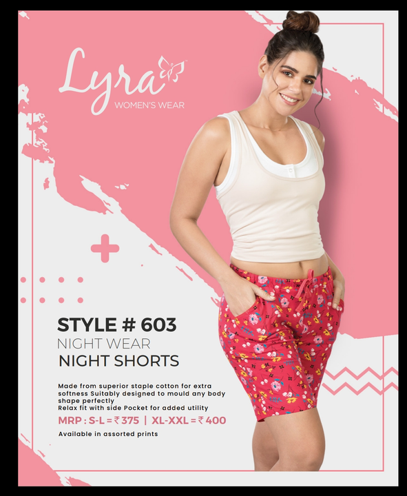 Lyra printed shorts uploaded by Bend the Trend  on 7/9/2022
