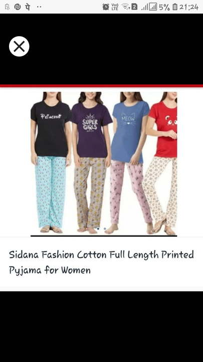 Printed Pyjama  uploaded by Sidana Fashion  on 7/9/2022