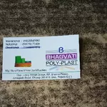 Business logo of Bhagvati poly plast