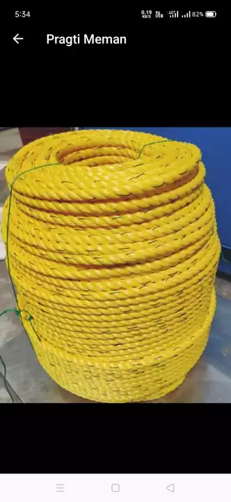 Yellow vargin rope uploaded by Bhagvati poly plast on 7/9/2022