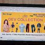 Business logo of Dev collection