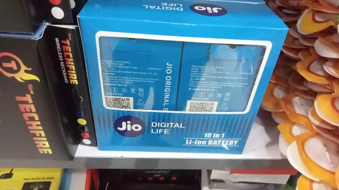 Jio phone battery uploaded by business on 7/10/2022