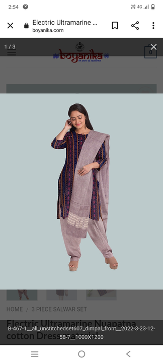 Sambalpuri dress uploaded by Sambalpuri collection on 7/10/2022