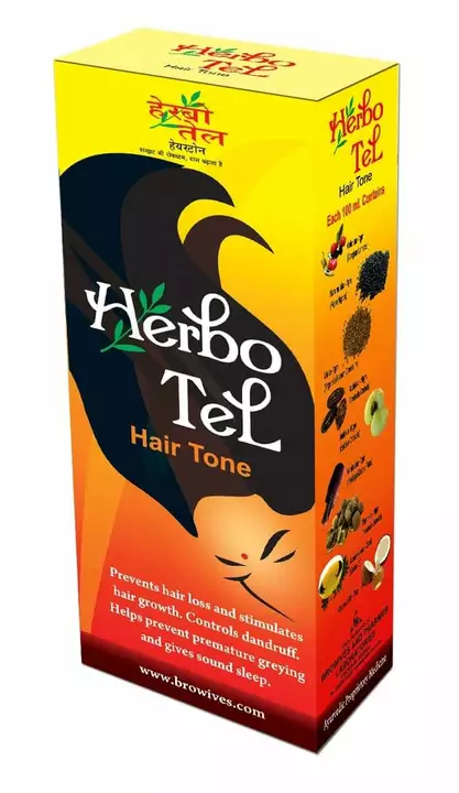 HERBOTEL HAIR TONE uploaded by Browives And Pharmer Laboratories on 7/10/2022