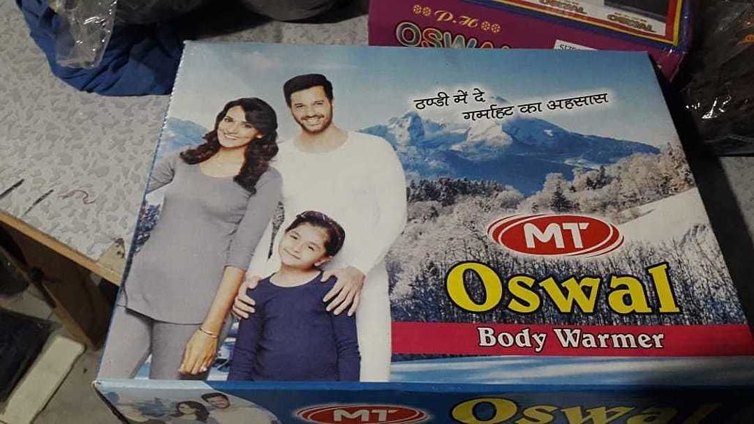 Oswal uploaded by Ananya interprices on 11/10/2020