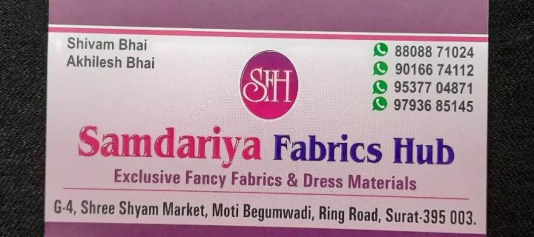 Visiting card store images of Samdariya fabrics hub