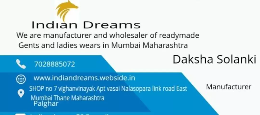 Visiting card store images of Indian Dreams 