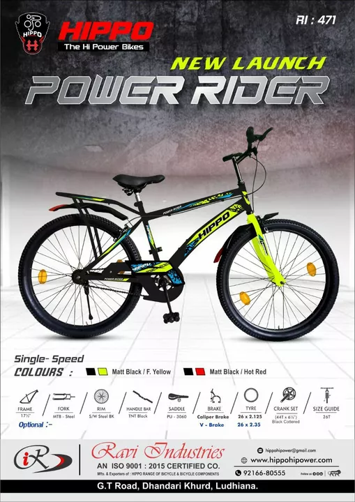 Hippo Power Rider 26 uploaded by Hippo The Hi Power Bikes  on 7/10/2022