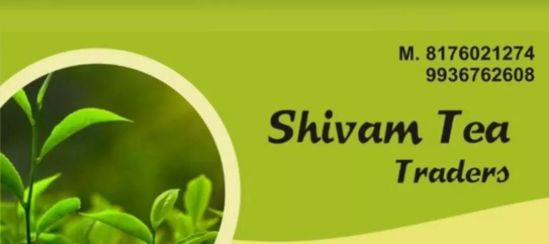 Visiting card store images of Shivam tea traders