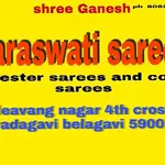 Business logo of Saraswati sarees...