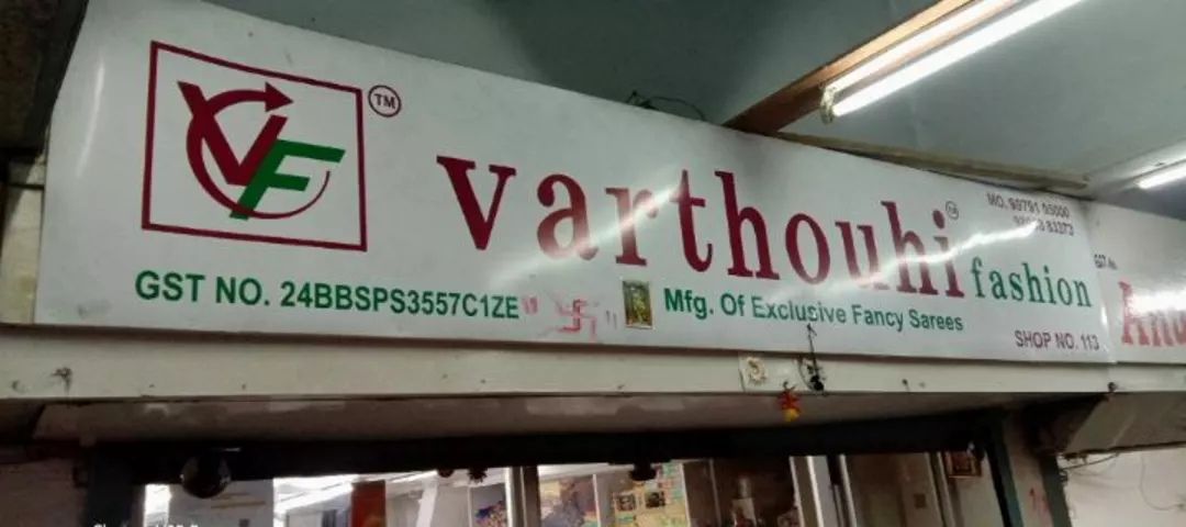 Shop Store Images of Varthouhi fashion