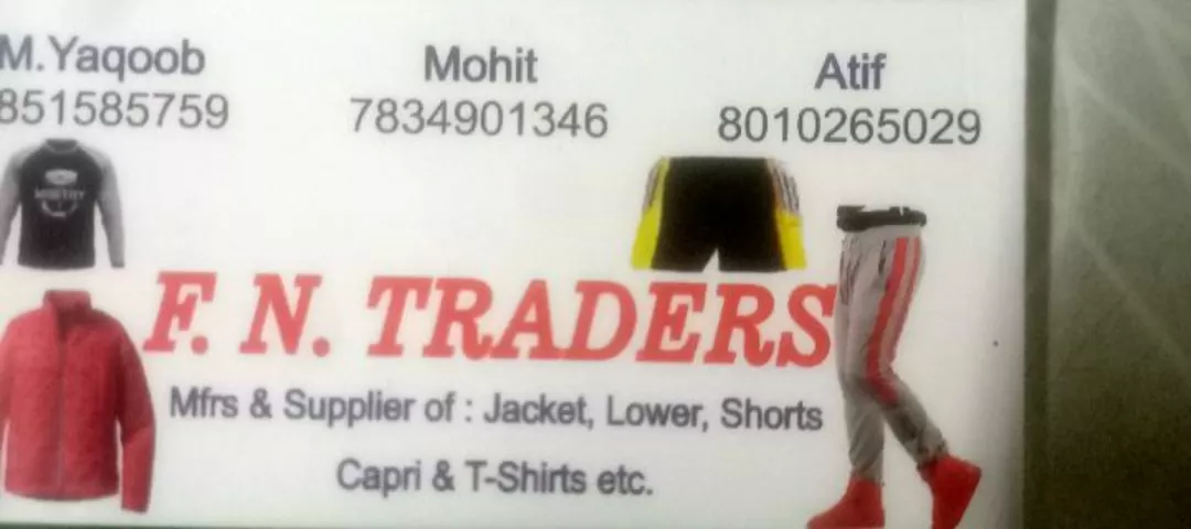 Visiting card store images of F.N traders