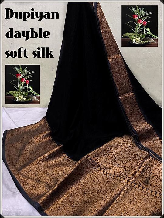 New arrival 😊🥰


Letest new fancy banarsi handlooms   Daible dupiyan banarasi silk sarees collecti uploaded by business on 11/10/2020