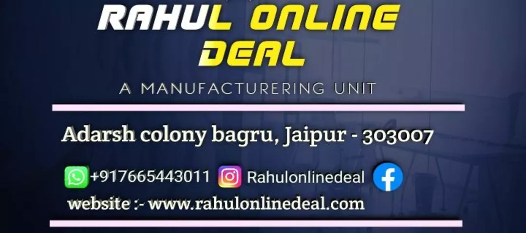 Visiting card store images of Rahul Online Deal