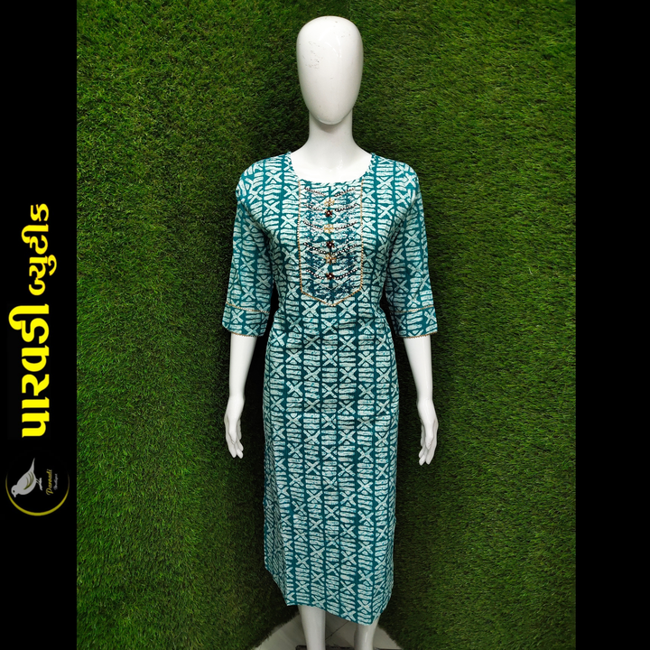Jini women D No:- 1001 uploaded by Parvadi Boutique on 7/10/2022