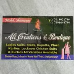Business logo of Ali creation and boutique