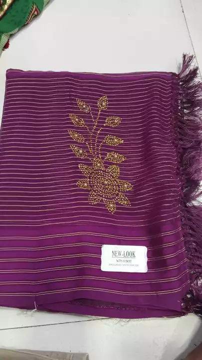Sari with silk uploaded by business on 7/11/2022