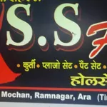Business logo of SS fashion