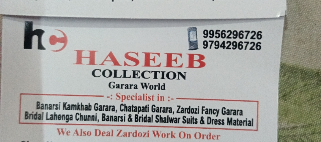 Visiting card store images of Hàseeb collection