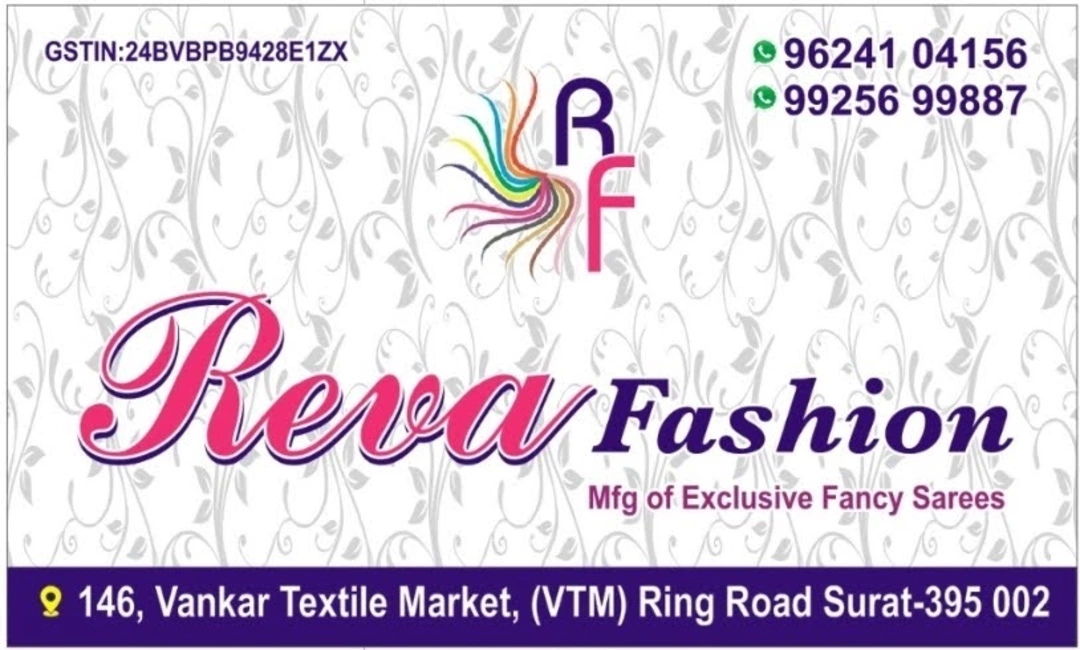 Shop Store Images of Reva fashion