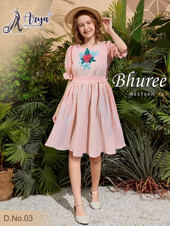 Bhuree kid's wear uploaded by 𝔸𝕣𝕪𝕒 𝔻𝕣𝕖𝕤𝕤 𝕄𝕒𝕜𝕖𝕣 ®️™️ on 7/11/2022