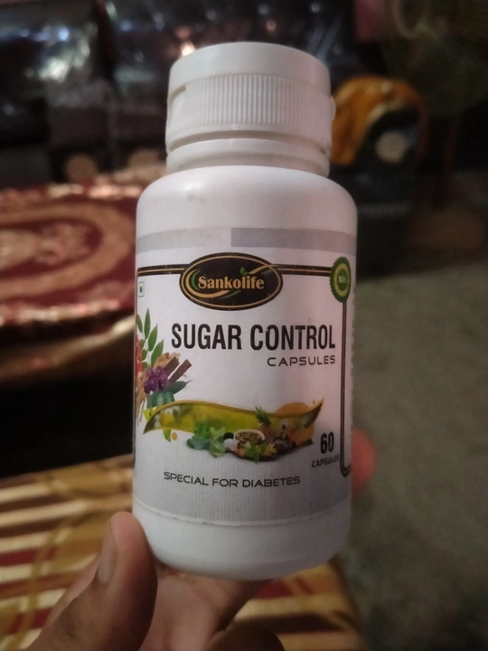 Sugar control uploaded by Aamir Enterprise  on 7/11/2022