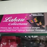 Business logo of Lahari collection