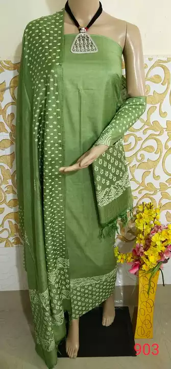 HAND BLOCK PRINT SUITMy contact number&whatsaap number message me sir uploaded by Manufacture & Order Supplier on 7/11/2022