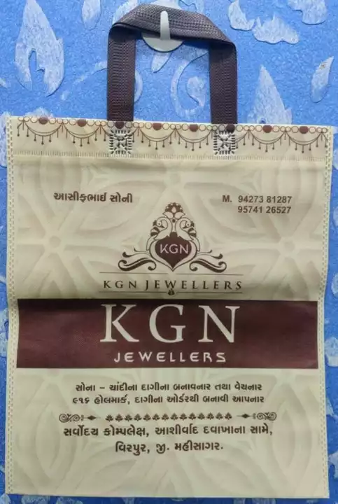 Nonwoven handel bag uploaded by Shree ambica nonwoven (san) on 7/11/2022