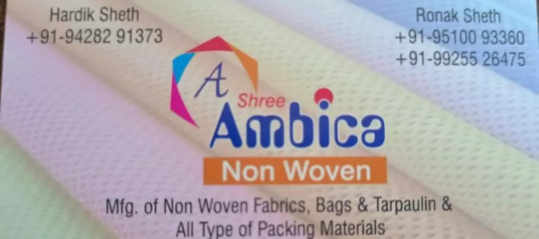 Factory Store Images of Shree ambica nonwoven (san)