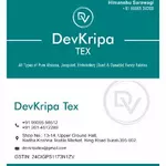 Business logo of DevKripa Tex