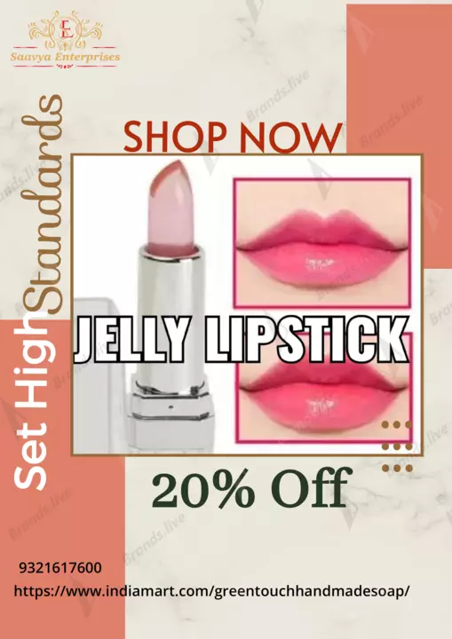 jelly lipstick uploaded by SAAVYA  ENTERPRISES  on 7/11/2022