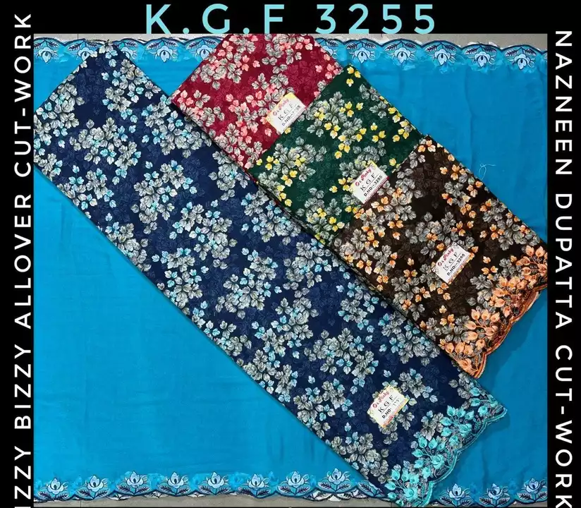 Product uploaded by Jagdish lal & sons on 7/11/2022