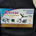 Business logo of Kaveri Electric And Hardware Store