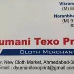 Business logo of Dyumani texo print