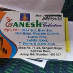 Business logo of Ganesh collection