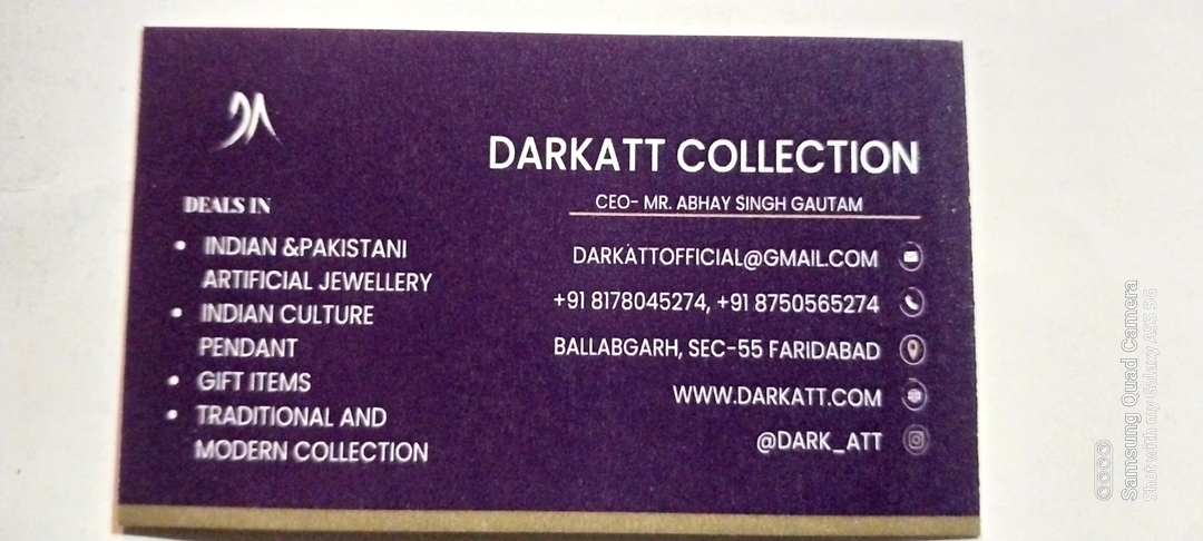 Visiting card store images of DARKATT