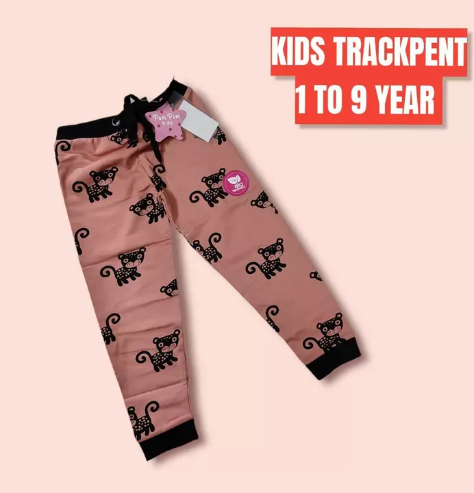 Boy's Track Pant  uploaded by Shivay Fashion on 7/12/2022